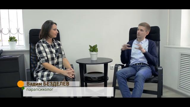 Фабрика здоровья. НОВАЯ ПРОГРАММА