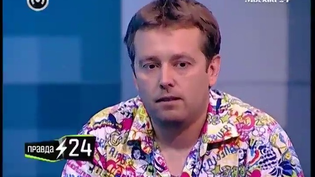 Соколов-Митрич о национализме