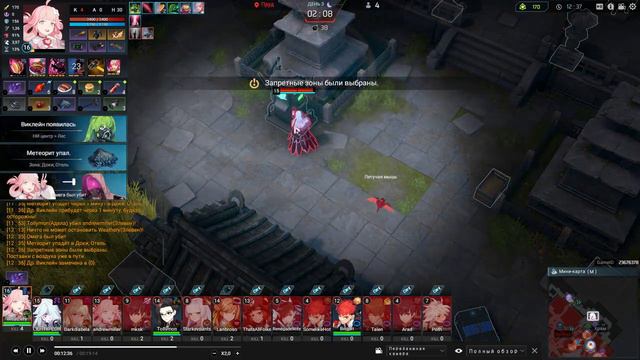 Eternal Return Black Survival: Догонялочки по взрослому на острове Люмия. Кто же станет чемпионом? смотреть онлайн