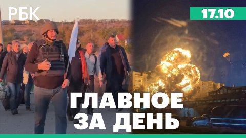 Четыре человека погибли при крушении Су-34. Россия и Украина обменялись пленными