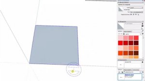 Упражнение на вращение объектов. 1 часть |SketchUp