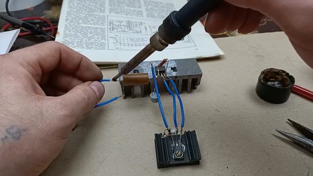 Простой Регулируемый Предохранитель  Своими руками!