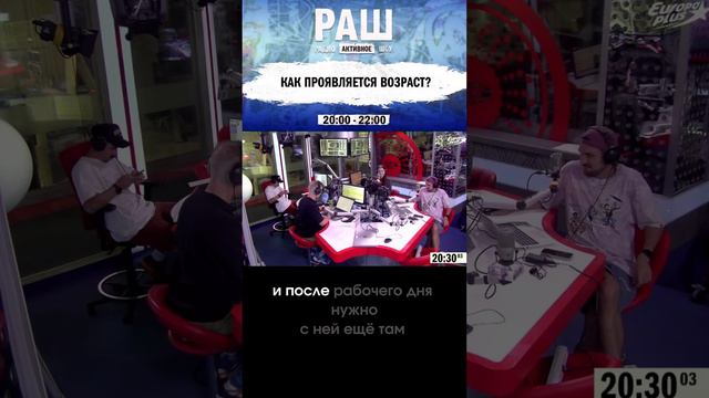 До конца! 🫶🏻
Как проявляется возраст у мужчин!