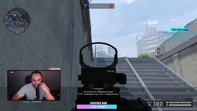 ДАВНО НЕ ВИДЕЛИСЬ WARFACE смотреть онлайн