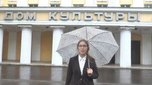 Klimovsk. Klimovsk est unique dans le monde entier! / Климовск. Город Климовск-единственный город!