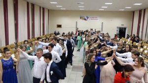 Игра "Ручеёк"