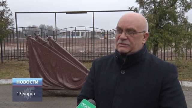 Музей Зои Космодемьянской смотреть онлайн