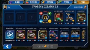 ПТЕРЫ ПРОТИВ ТРАВОЯДНЫХ - Jurassic World The Game #20.mp4
