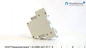 ST25-11 F&F Контактор модульный 1НР+1НЗ, 25A, 230VАС - ST25-11 F&F