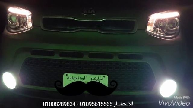 Kia soul headlights 2015 halo смотреть онлайн