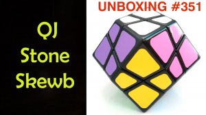 Unboxing №351 QJ Stone Skewb | Rhombic Dodecahedron Skewb. Стоун Скьюб. Обзор