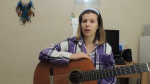 Сольфеджио для гитаристов. Урок 6. Тональность, лад, гамма