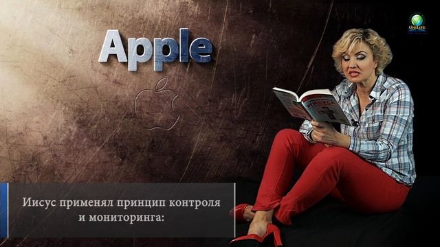 Что такое системное мышление?