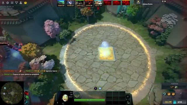 БЕСКОНЕЧНЫЙ DOOM, ТАКТИКА ДЬЯВОЛА / WORLD OF DOTA / Дота 2 смотреть онлайн