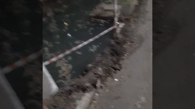 Саранск