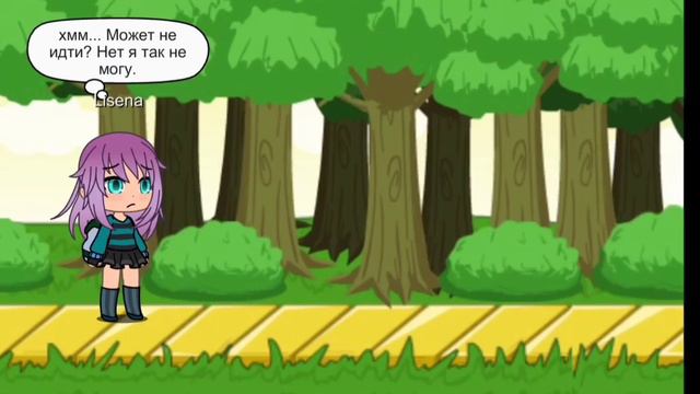 История одного желания Серия 3 смотреть онлайн