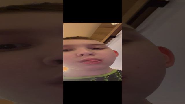 Подпишись