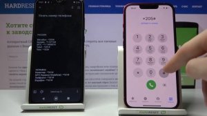 Как узнать свой номер телефона на iPhone 13 у любого оператора