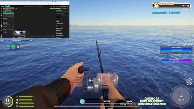 [🎁БОКСЫ🎁] Что можно поймать на большие креветки? смотреть онлайн