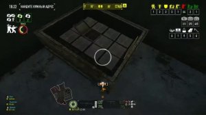 Payday 2 - Горячая Линия Майами