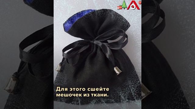 Степанов день:  как зашить тоску по любимому
