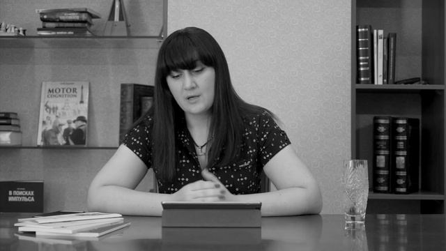 Судьбоанализ | Венгерское и французское направление