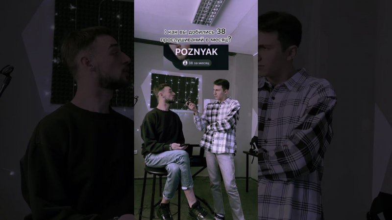 Tg: POZNYAK