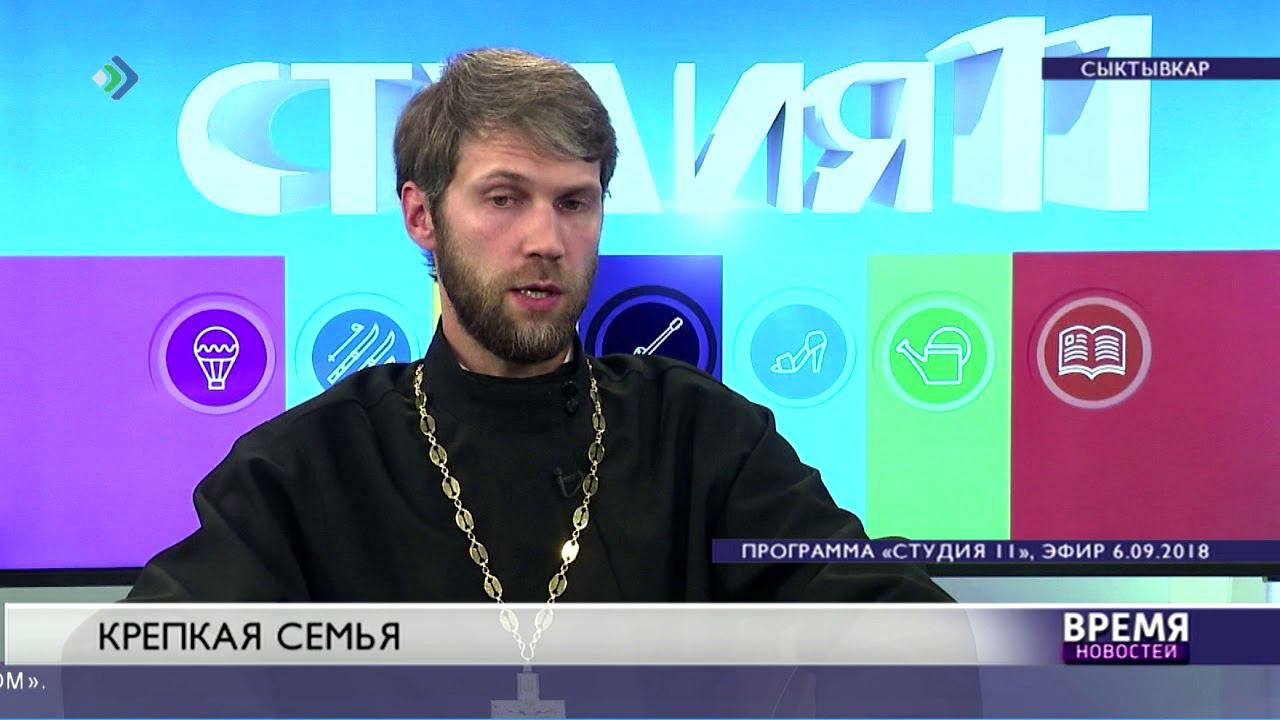 Программа сыктывкар. Программа сыктывкар