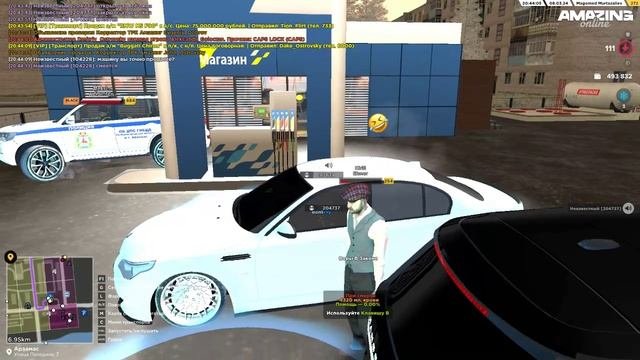 Pc 2024.03.08 - 20.43.58.06
