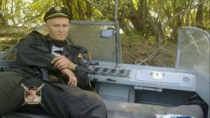 У кромки континента. 2 часть