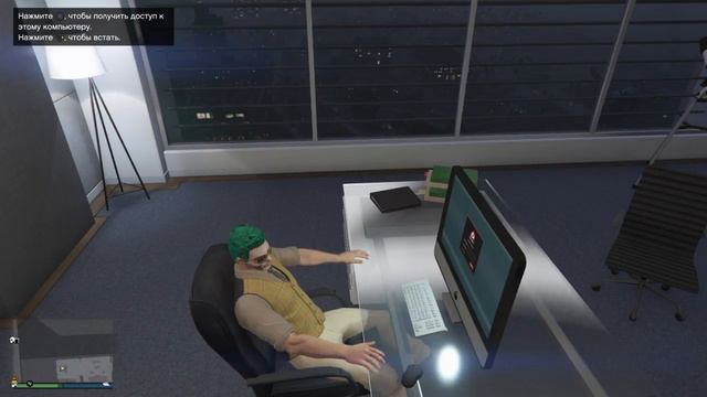 GTA ONLINE Жизнь мажора после обновления