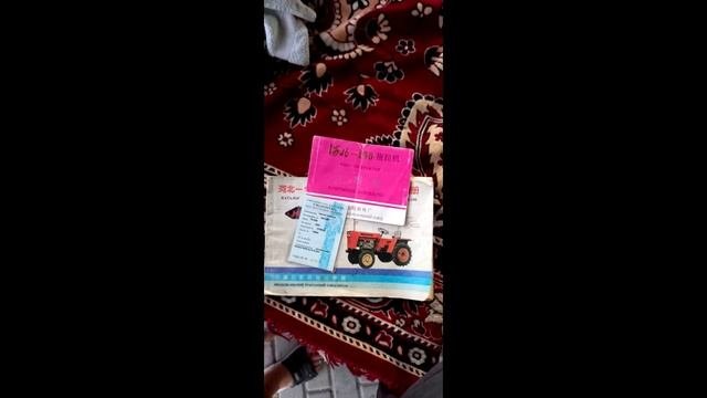 Покупка  китайского минитрактора!