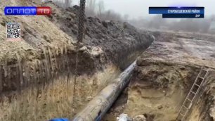 Строительство нового водовода: Работы продолжаются в Старобешевском районе ДНР