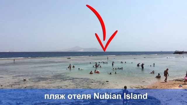 Шарм-Эль-Шейх или Хургада. Где менее ветрено? Не покупай тур в Египет, пока не просмотришь это виде