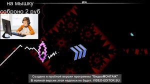 школота проходит старый слаутерхаус