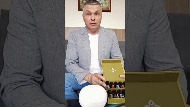 Ароматерапия - это реально круто!