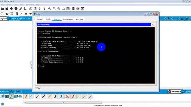 Настройка подключения двух компьютеров в разных подсетях через Router(Роутер)