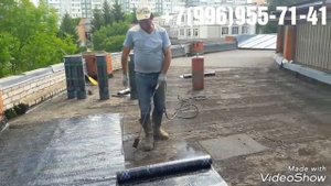 Ремонт мягкой кровли .