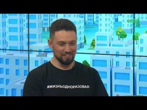 Эфир "Вся Уфа"/О спектакле/ Эксклюзив Пролог