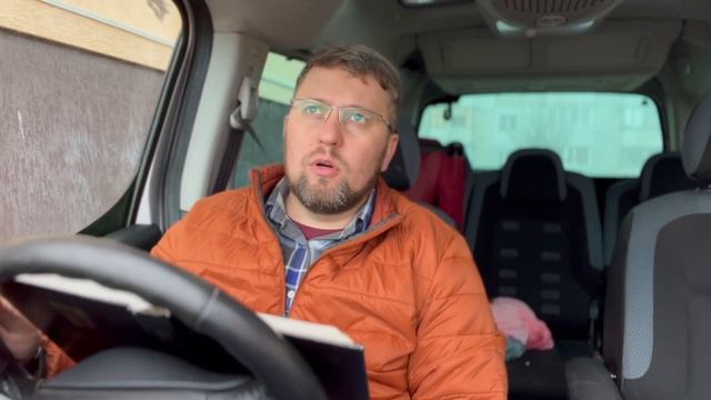 Благовестники Евангелия // Руслан Урода // "Начни день с Писания" // 987 смотреть онлайн