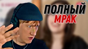 ДК СМОТРИТ УКРАИНСКУЮ ВЕРСИЮ БЕРЕМЕННА В 16 | 3 СЕЗОН, 3 ВЫПУСК \\ СЫН ДК НАРЕЗКИ