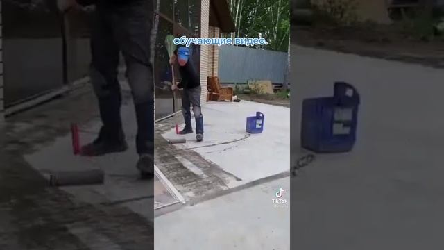 Резиновое покрытие. смотреть онлайн