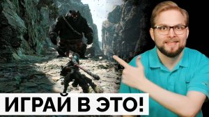 5 НОВЫХ Игр на Эти Выходные + 10 на Будущее!