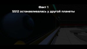 Эволюция Imposter 3D: online horror. А также несколько фактов об игре.