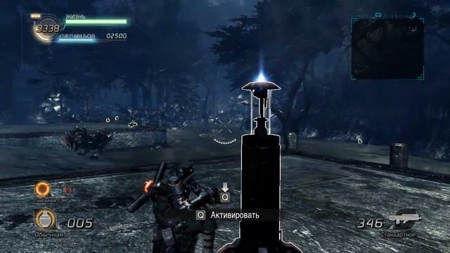 Lost Planet 2 - Акриды. Везде акриды. (3) смотреть онлайн