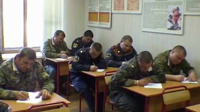 изучение района выезда