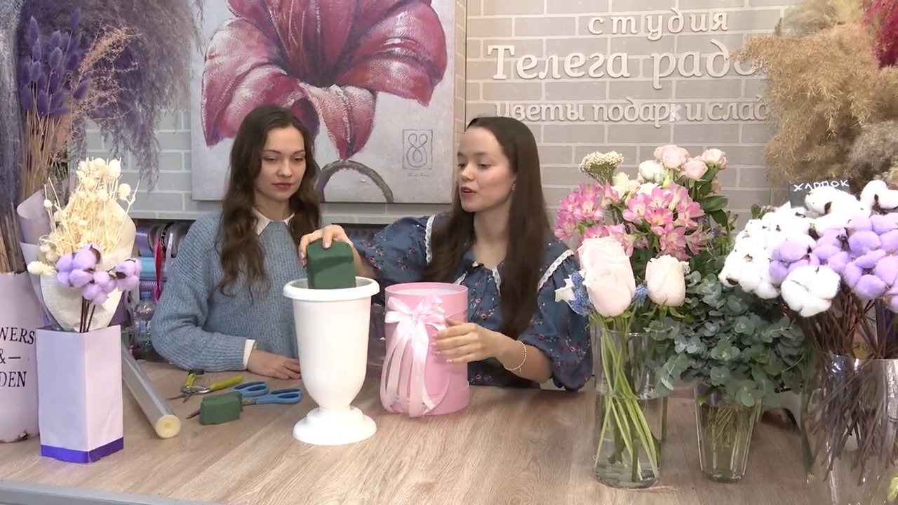 Как составить уникальную цветочную композицию самостоятельно 05.03.2024