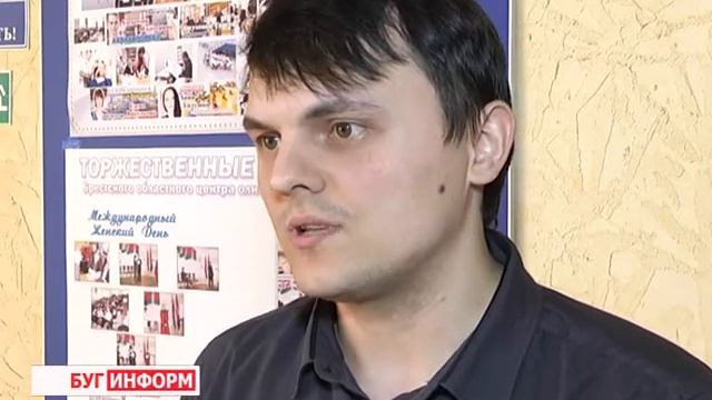2015-04-20 г. Брест.4-ое оффлайновая конференция «Деловой интернет». Телекомпания Буг-ТВ.