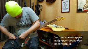 Как добиться «волчков» на гитаре