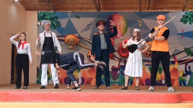 "СОН В ЛЕТНЮЮ НОЧЬ" 2023 ДООЦ "Дубки" Саратов смотреть онлайн